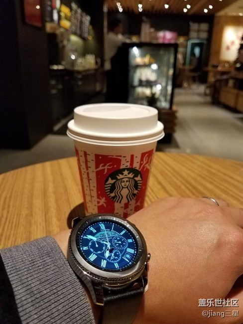 【用科技智造時間】智?享?星?世界