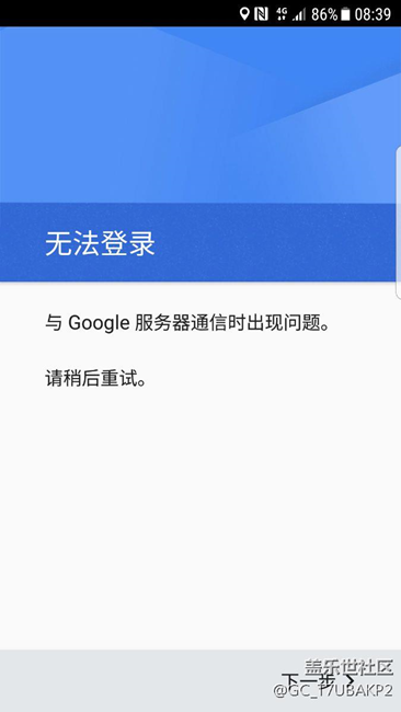 7.0第四次更新速進