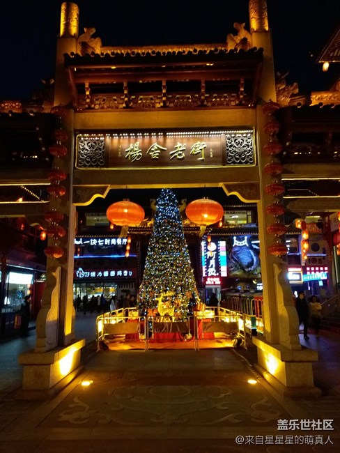 從C9薔薇粉的9個(gè)方面簡(jiǎn)單講講我的切實(shí)體驗(yàn) 從C9薔薇粉的9個(gè)方面簡(jiǎn)單講講我的切實(shí)體驗(yàn)