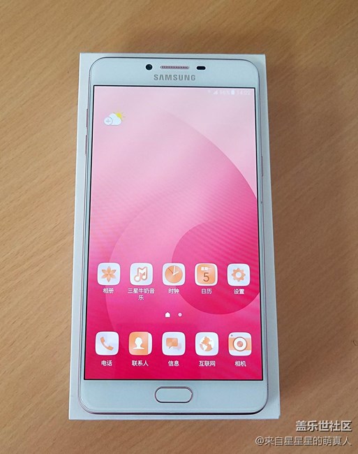 從C9薔薇粉的9個(gè)方面簡(jiǎn)單講講我的切實(shí)體驗(yàn) 從C9薔薇粉的9個(gè)方面簡(jiǎn)單講講我的切實(shí)體驗(yàn)