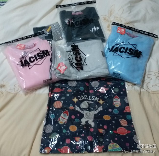 從C9薔薇粉的9個(gè)方面簡(jiǎn)單講講我的切實(shí)體驗(yàn) 從C9薔薇粉的9個(gè)方面簡(jiǎn)單講講我的切實(shí)體驗(yàn)