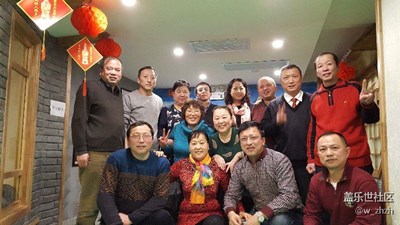 【圣誕狂歡】+哈爾濱+老當(dāng)益壯應(yīng)景歡！