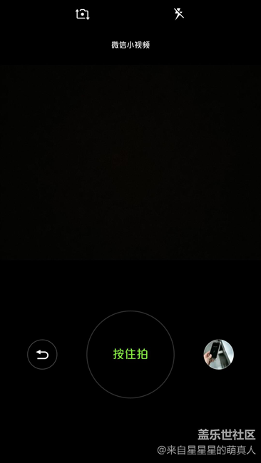 從C9薔薇粉的9個(gè)方面簡(jiǎn)單講講我的切實(shí)體驗(yàn) 從C9薔薇粉的9個(gè)方面簡(jiǎn)單講講我的切實(shí)體驗(yàn)