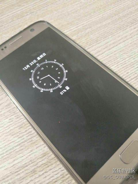 小7屏幕上突然出現(xiàn)一個小紅點是怎么回事