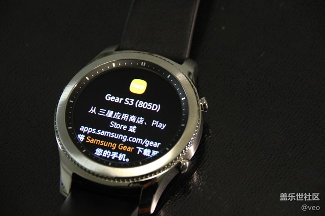 【用科技智造時(shí)間】人生怎能沒(méi)有一只Gear S3