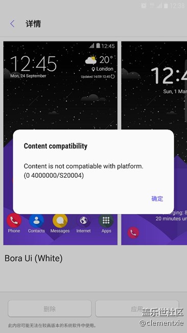 7.0第四版，部分主題不能用