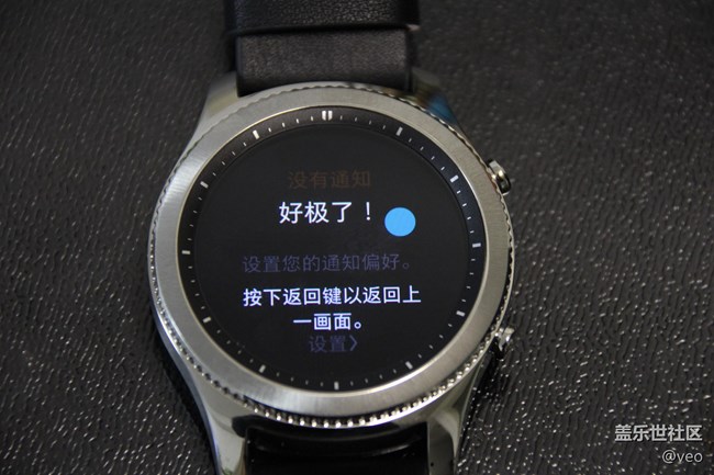 【用科技智造時(shí)間】人生怎能沒(méi)有一只Gear S3