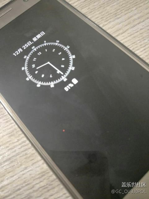 小7屏幕上突然出現(xiàn)一個小紅點是怎么回事