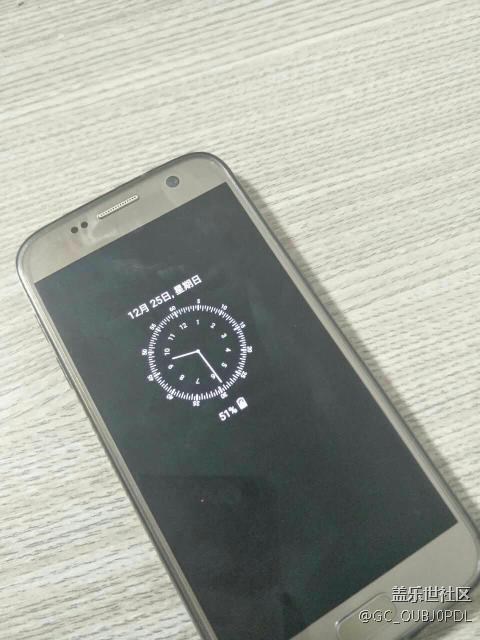 小7屏幕上突然出現(xiàn)一個小紅點是怎么回事