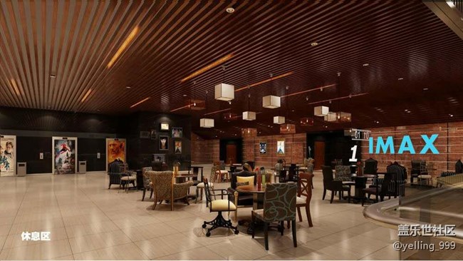 星部落與你一起跨年 杭州站