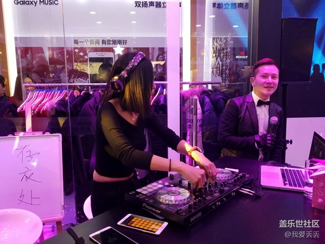 三星Gear S3王府井圣誕party 嗨翻天