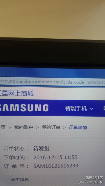 打死也不在商城買了，純騙子