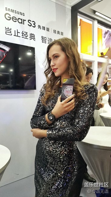 這個(gè)圣誕去王府井和Gear S3親密接觸