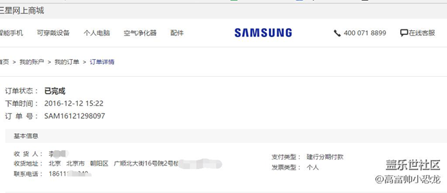 【用科技智造時(shí)間】 漂亮實(shí)力派