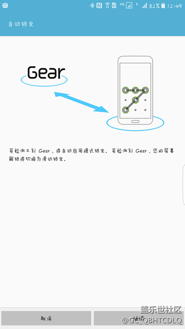 【用科技智造時間】 剁手的第一塊智能手表！內(nèi)設(shè)福利不隱藏