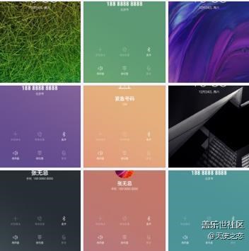 撥號界面動畫新功能有誰發(fā)現(xiàn)了