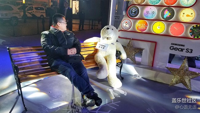 這個(gè)圣誕去王府井和Gear S3親密接觸