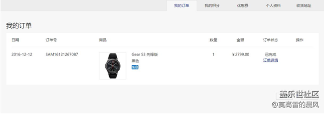 【用科技智造時(shí)間】未來(lái)降臨