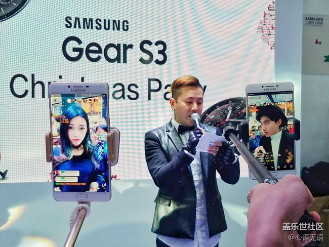 這個(gè)圣誕去王府井和Gear S3親密接觸