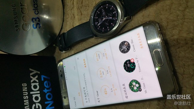【用科技智造時間】GEAR S3和galaxy note7的短暫陪伴