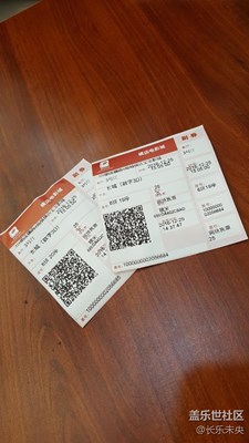 【圣誕狂歡】+鹽城+?圣誕就是吃喝玩樂(lè)和買(mǎi)買(mǎi)買(mǎi)