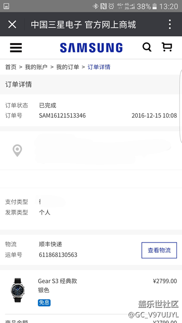【用科技智造時間】用品質(zhì)鑄就經(jīng)典，最經(jīng)典智能手表沒有之一