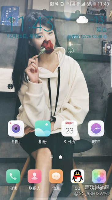 這個(gè)是內(nèi)屏碎了嗎        還是怎么了，求大師指導(dǎo)指導(dǎo)