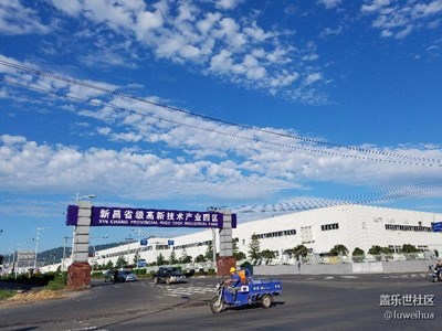 風(fēng)景！