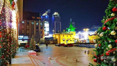 【圣誕狂歡】+哈爾濱+  冰城狂歡夜街景
