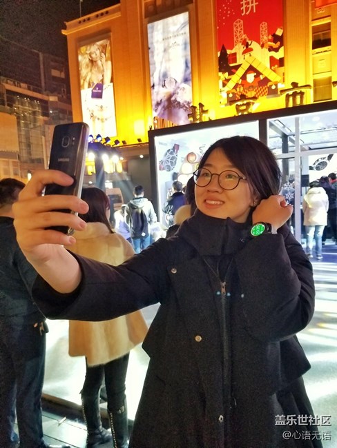 這個(gè)圣誕去王府井和Gear S3親密接觸
