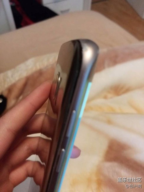 我手機(jī)后屏碎了