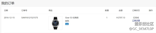 【用科技智造時間】長久的等待，終究是值得的