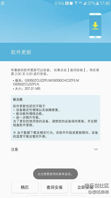 beta5來(lái)了