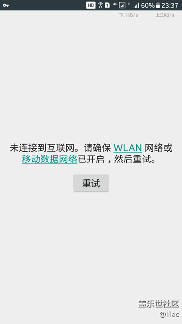 看來還得有beat 6