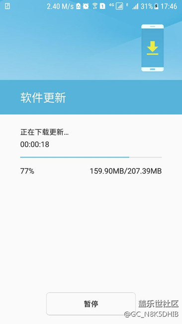 準備更新第五版