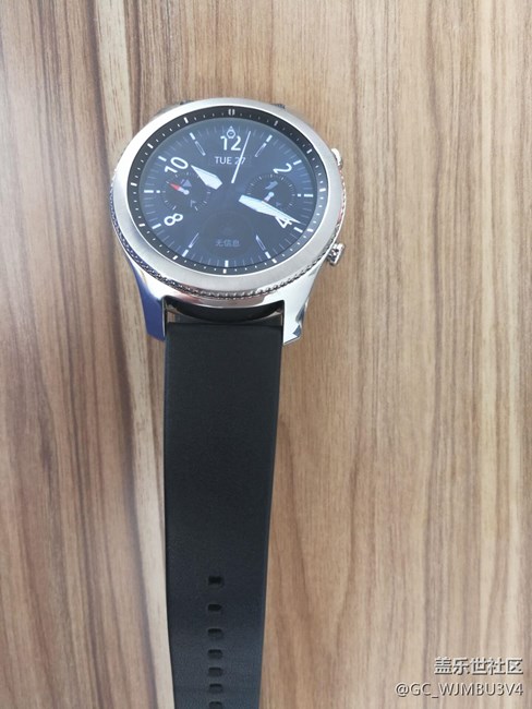 【用科技智造時間】2016年12月28日