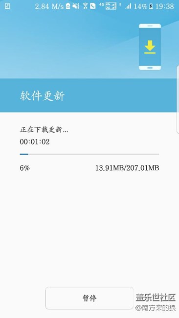第五版這么快就來了