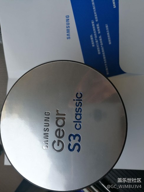 【用科技智造時間】2016年12月28日