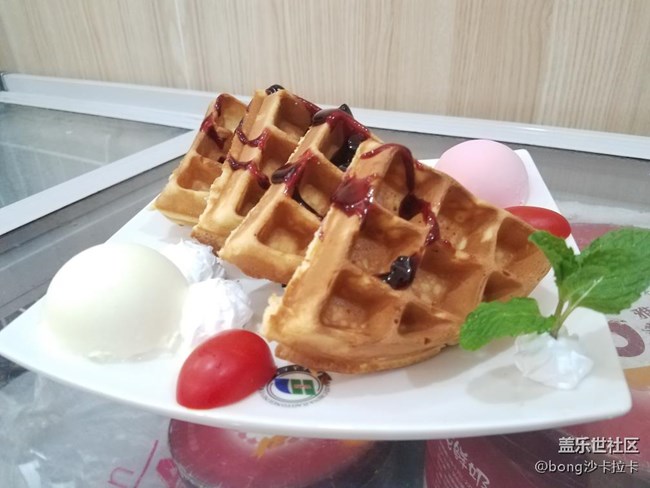 自己做的華夫餅 看著有食欲嗎