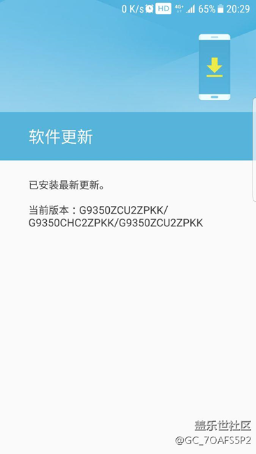 為什么你們升級(jí)beta5了我的還是beta2版本