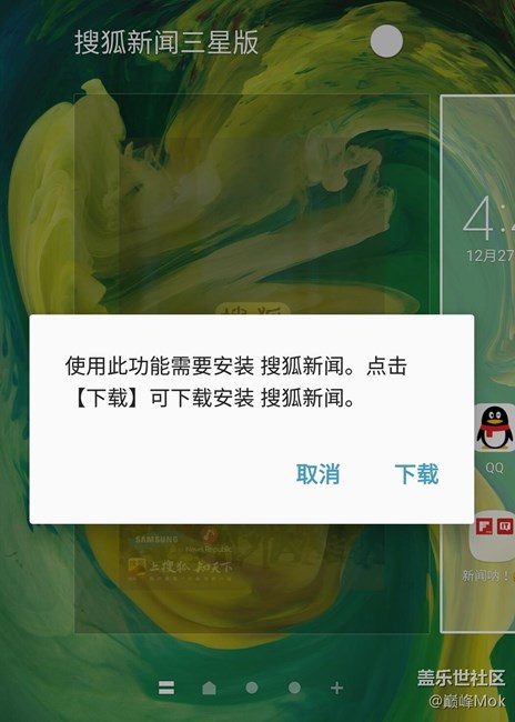 更新PL5之后發(fā)現(xiàn)一個(gè)小秘密大家可以過來看看討論討論