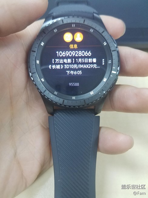 s3線下到貨評測