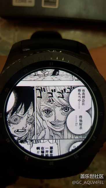 【用科技智造時間】2天試用 軟件建議 微信回復(fù)+在線視頻