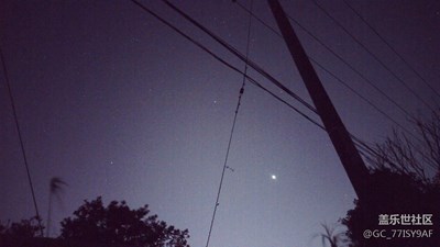 福州世茂云上鼓嶺夜拍星空