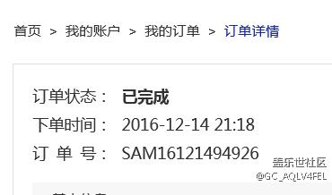 【用科技智造時間】2天試用 軟件建議 微信回復(fù)+在線視頻