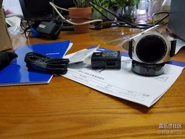 【用科技智造時(shí)間】終于到了，試用一天