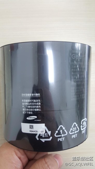 【用科技智造時間】2天試用 軟件建議 微信回復(fù)+在線視頻