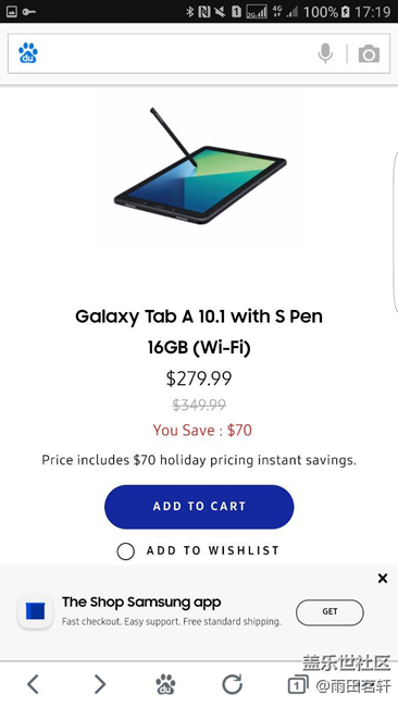 note7雖然沒了，但是這款產(chǎn)品或許可以玩玩