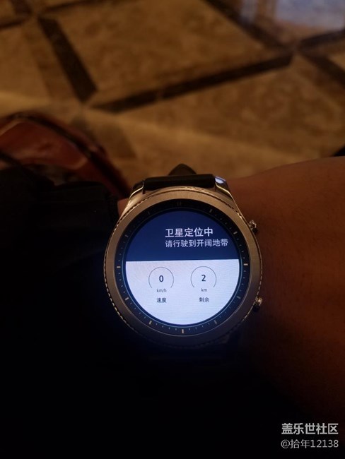 gear s3百度地圖導(dǎo)航，無(wú)法定位問(wèn)題