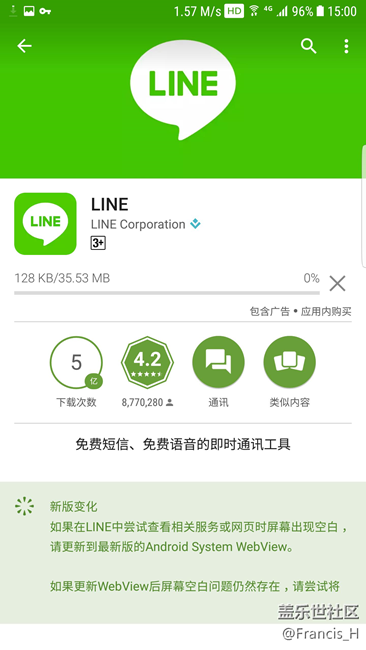 解決驗(yàn)證問題的證據(jù)?。。。▊€(gè)垃圾社區(qū)）